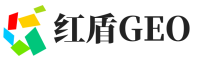 龙城区红盾GEO